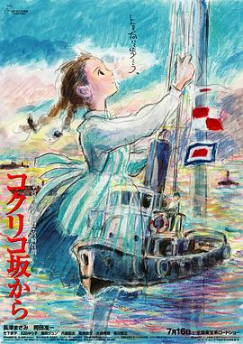 国产极品白嫩超清在线观看