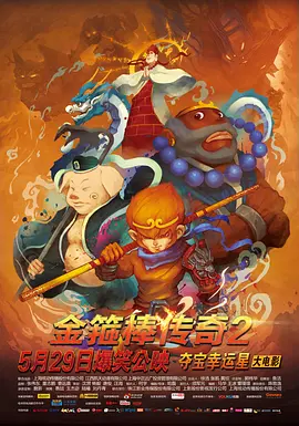 新婚女教师的呻吟